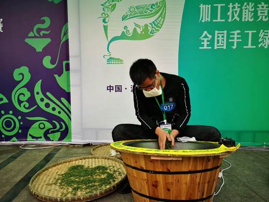 说明:E:\照片\2018-2019-2\员工制茶大赛\微信图片_20190510090500.jpg