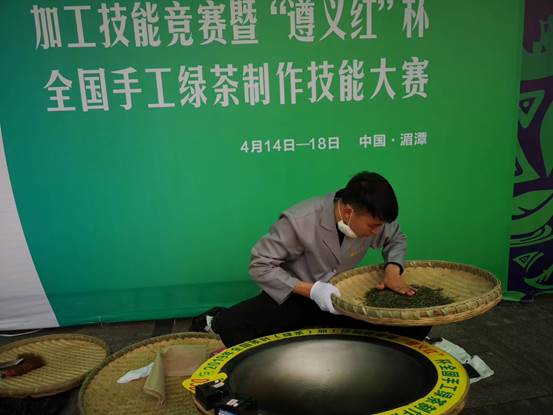 说明:E:\照片\2018-2019-2\员工制茶大赛\微信图片_20190510090452.jpg