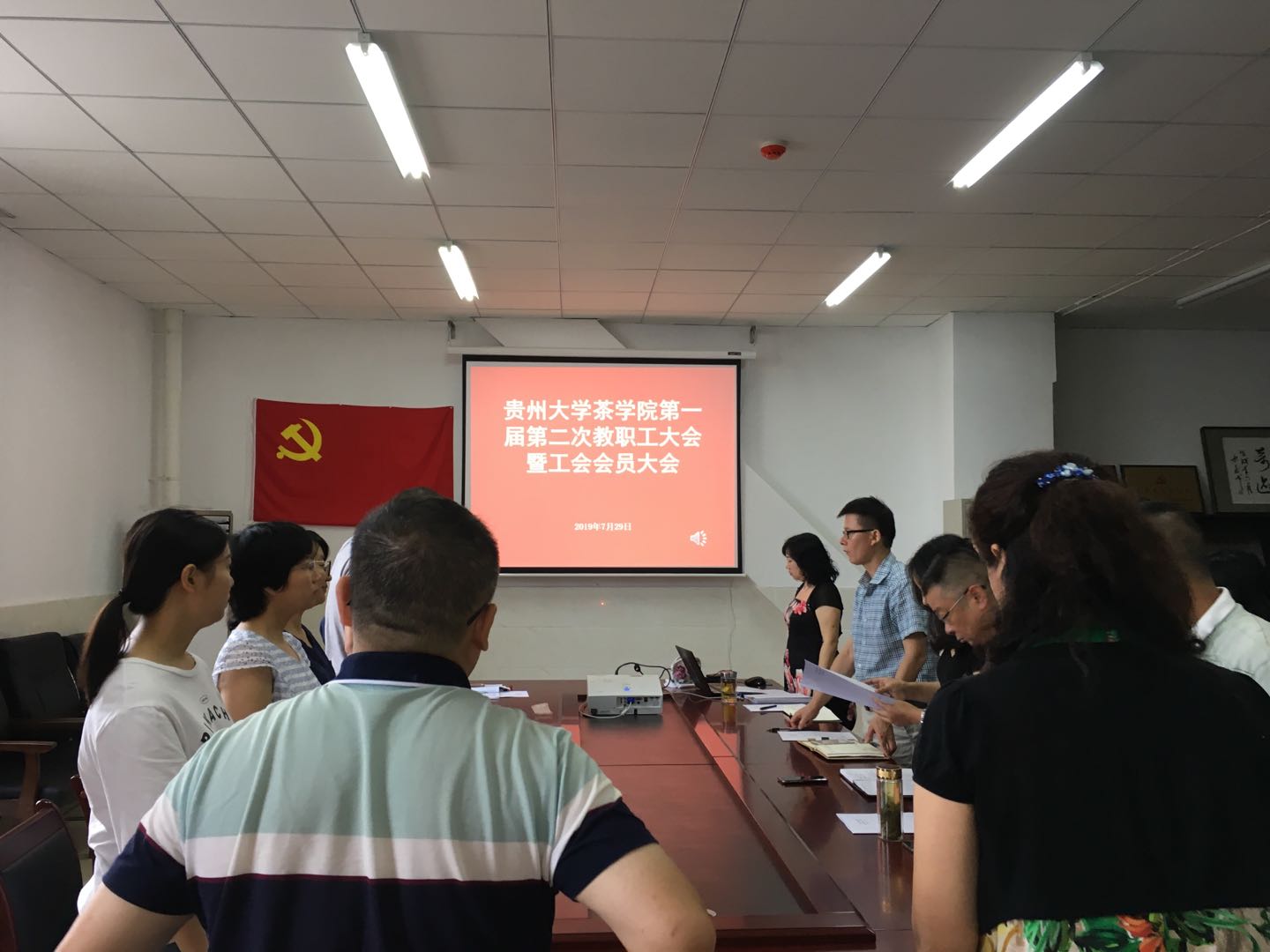 说明:E:\照片、音频\2018-2019-2\第一届第二次教职工大会\英国365集团“两代会”４.jpg